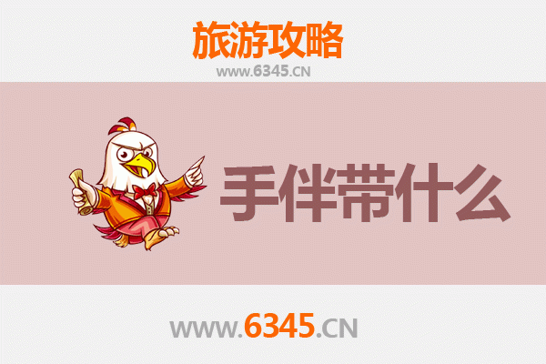 南平建阳出发：湄洲岛朝圣与海岛休闲全攻略及伴手礼指南